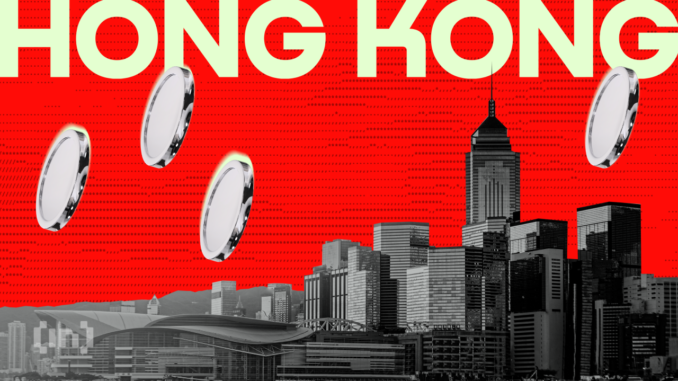 Hong Kong Regulator Nudges Lenders to Embrace Crypto Exchanges Amid Global Crackdown