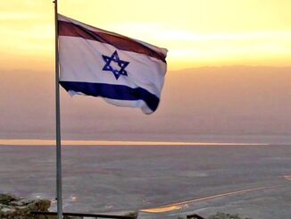 Israel Consults Public on DAO Regulation, Sets Up Special Examination Team