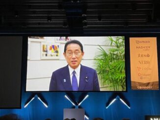 Japan Signals More Web3 Promotion Policies Are To Come