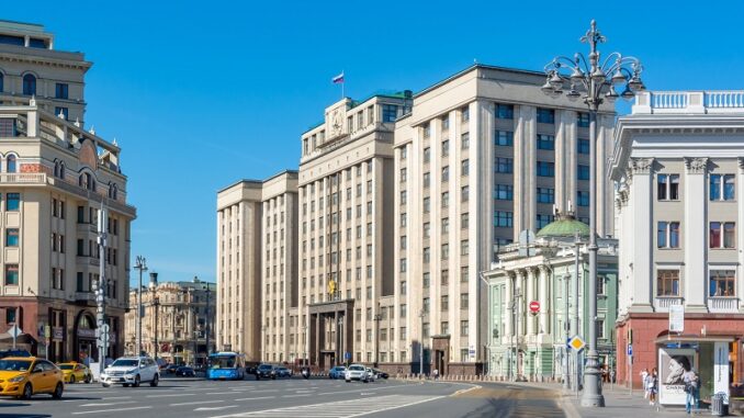 Russia's “digital rouble” almost a reality after approval by lower house parliament