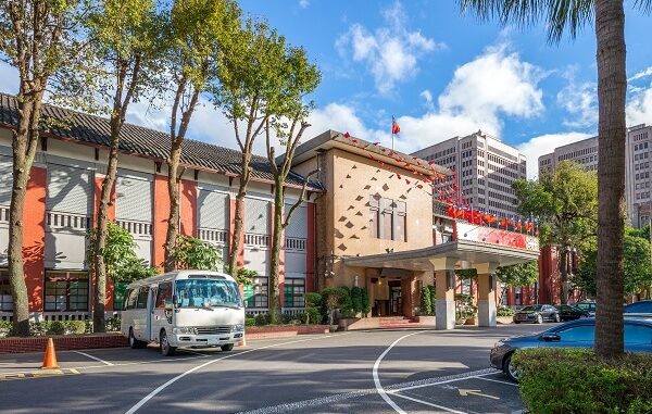 Virtual Asset Management Bill introduced in the Taiwan parliament