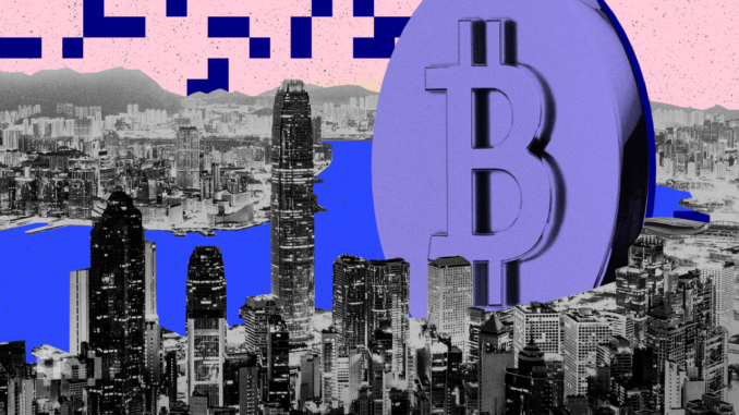 Hong Kong Regulator Welcomes Crypto Spot ETF Proposals