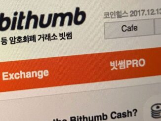 Atmosphere (Shutterstock/CoinDesk)