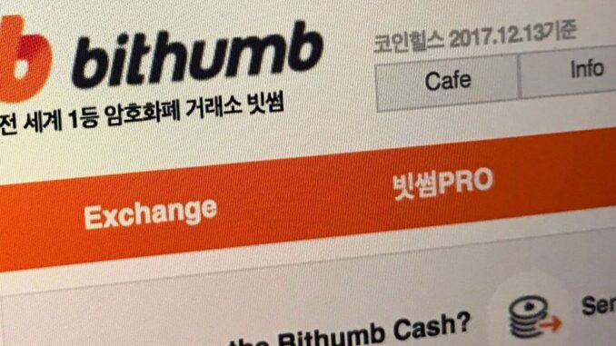 Atmosphere (Shutterstock/CoinDesk)