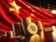 China’s Largest Fund Managers Eye Spot Bitcoin ETFs in Hong Kong’s Financial Markets