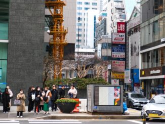 South Korea’s Democratic Party to Introduce ETF and Digital Finance Reforms